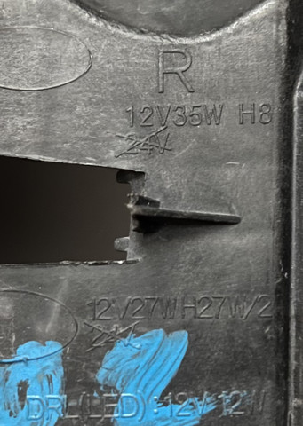 922022W110 Фара противотуманная правая купить Чернигов