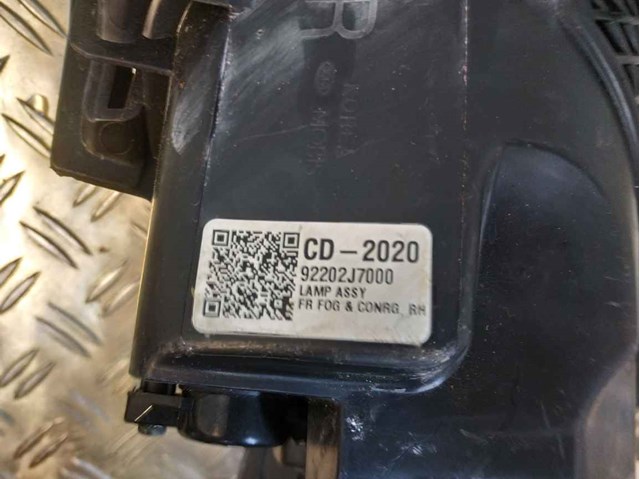 92202J7000 Фара противотуманная правая купить Украина