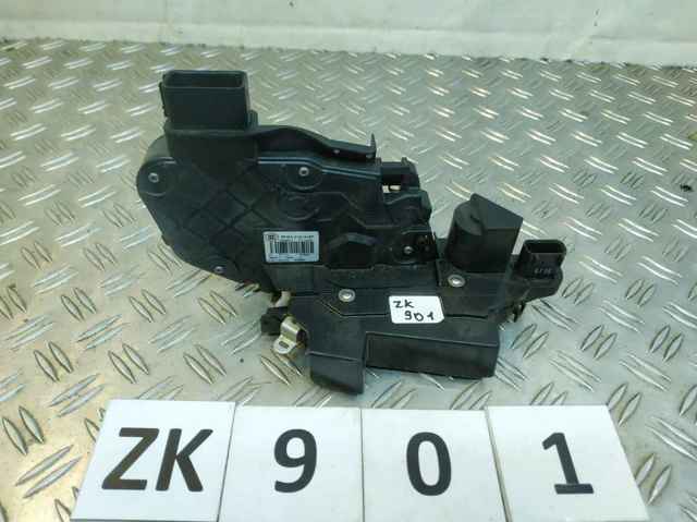 924020500 LAND ROVER купить в Черновцы