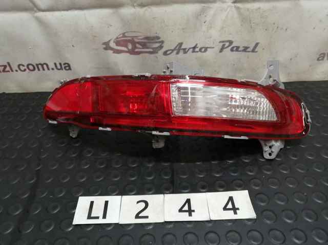 92405D92 HYUNDAI купить в Ужгород