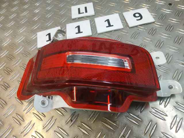 92406S8000 купить Николаев