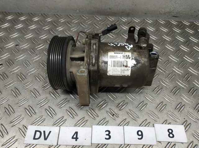 Компрессор хладагента 926008367R RENAULT