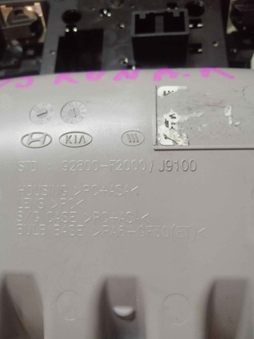 92800F2000 купить Хмельницкий