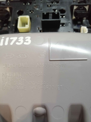 92800G2510 купить Ужгород