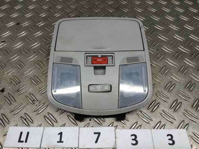 92800G2510 HYUNDAI купить в Киев