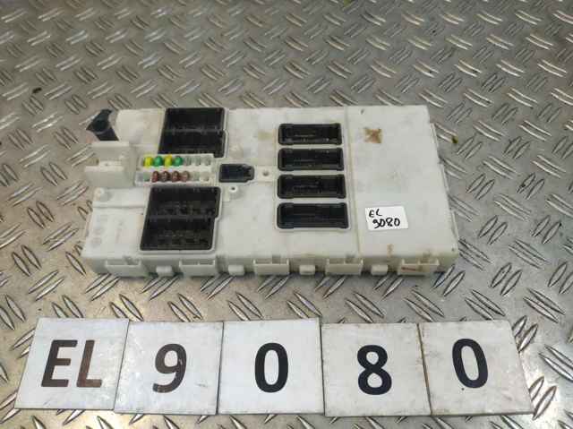 Коробка предохранителей 9352856 BMW