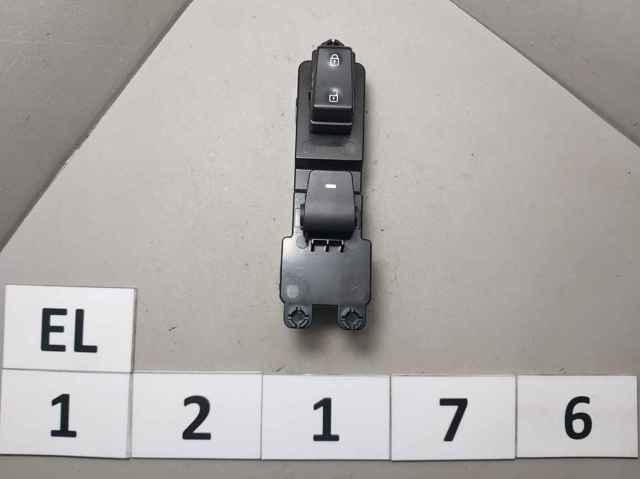 93575D3031 HYUNDAI купить в Чернигов