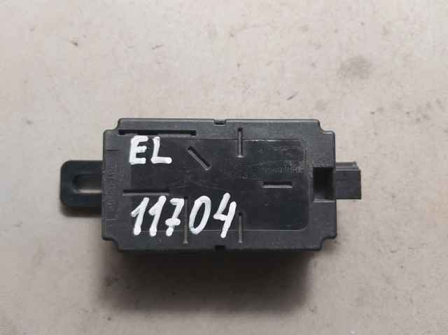 9397846 BMW Блок управления центральным замком купить в Хмельницкий