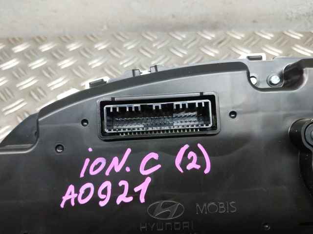 94003G7300 купить Хмельницкий