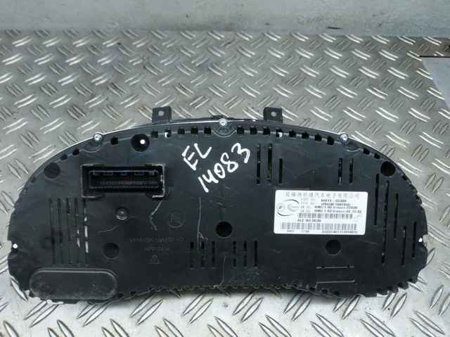 HYUNDAI 94013G5300 в наличии Хмельницкий