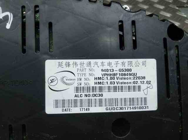 94013G5300 HYUNDAI купить в Каменское