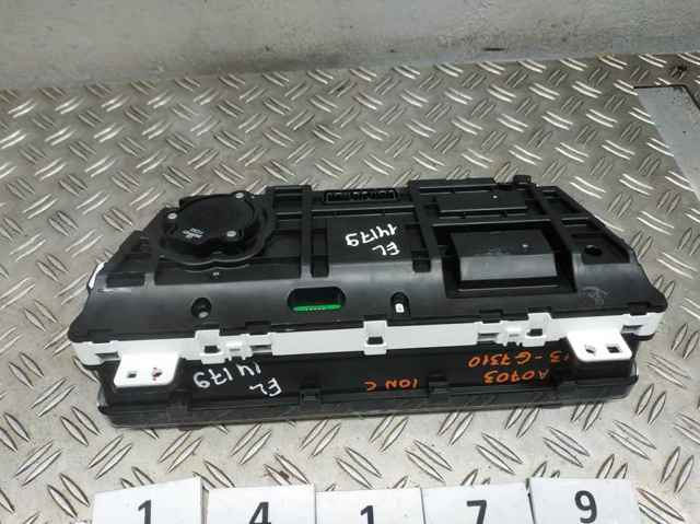 94013G7310 купить Павлоград