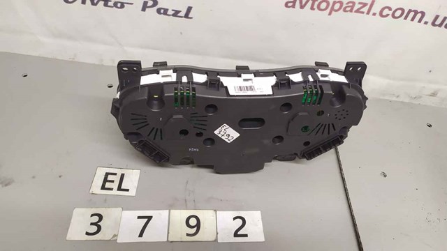 940211R500 купить Запорожье