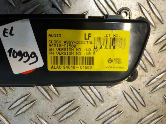 HYUNDAI 94510C1500 в наличии Полтава