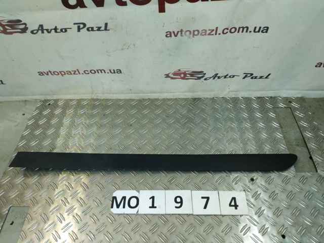 Молдинг задней левой двери 9483887 VOLVO