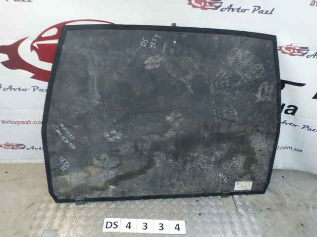 95015SC000JC купить Каменское