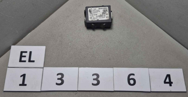 9540002500 Модуль управления (ЭБУ) иммобилайзером купить Ровно