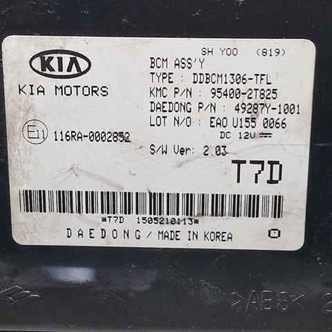 954002T825 купить Винница