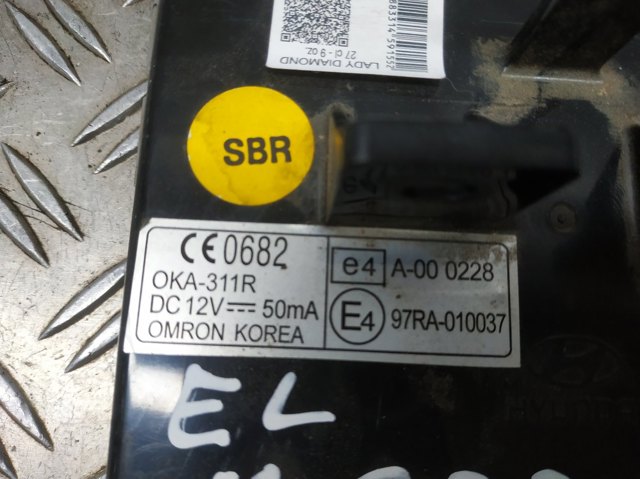 954003K422 HYUNDAI Блок комфорта купить в Житомир