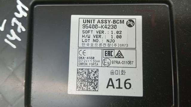 95400K4230 HYUNDAI купить в Николаев