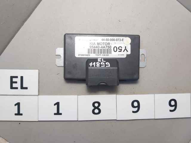 ЭБУ раздаточной коробкой 954404A750 HYUNDAI