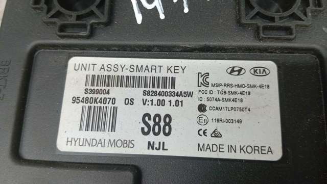 95480K4070 HYUNDAI купить в Черкассы
