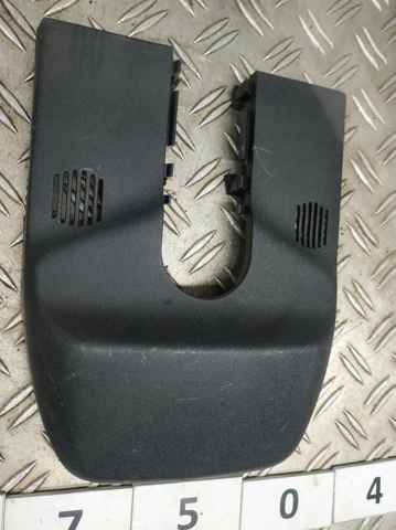 96005G5000 купить Сумы