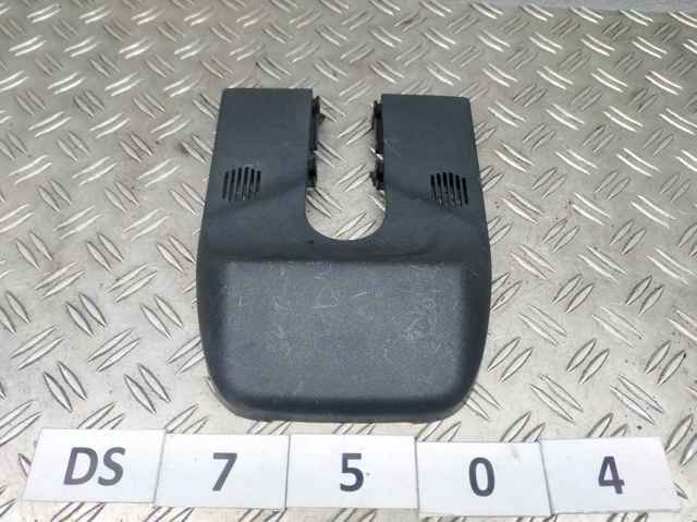 96005G5000 HYUNDAI купить в Каменское