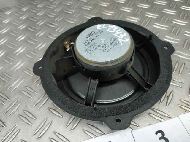 HYUNDAI 963302S000 в наличии Днепр
