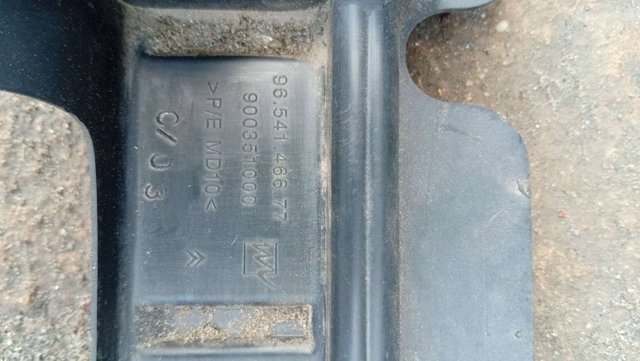 PEUGEOT 9654146677 в наличии Каменское