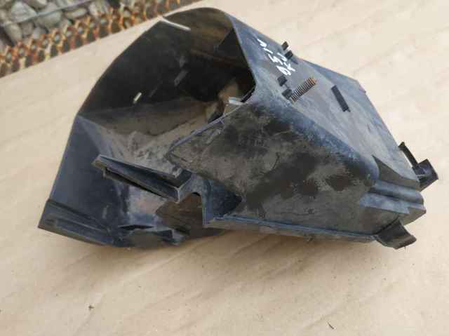 PEUGEOT 9658447380 в наличии Днепр