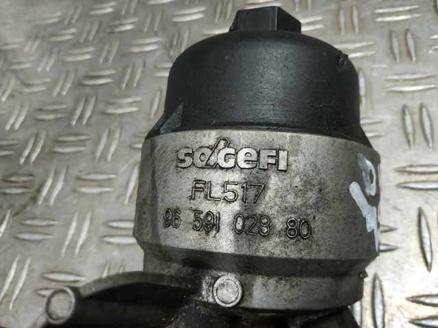 9659102880 купить Киев