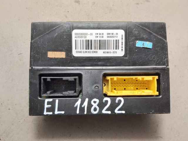 9660069280 PEUGEOT купить в Николаев