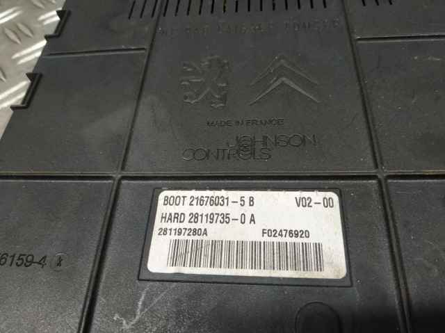 PEUGEOT 9663510180 в наличии Киев