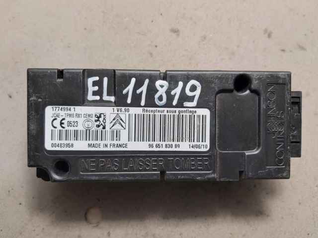 9665183080 PEUGEOT купить в Сумы