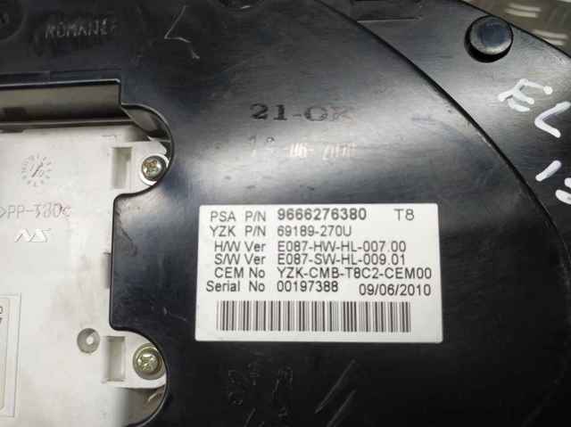 9666276380 PEUGEOT купить в Чернигов