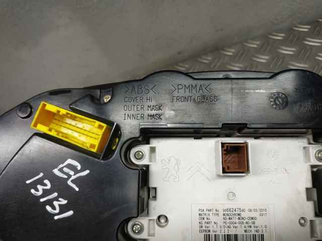 9666276380 PEUGEOT купить в Чернигов