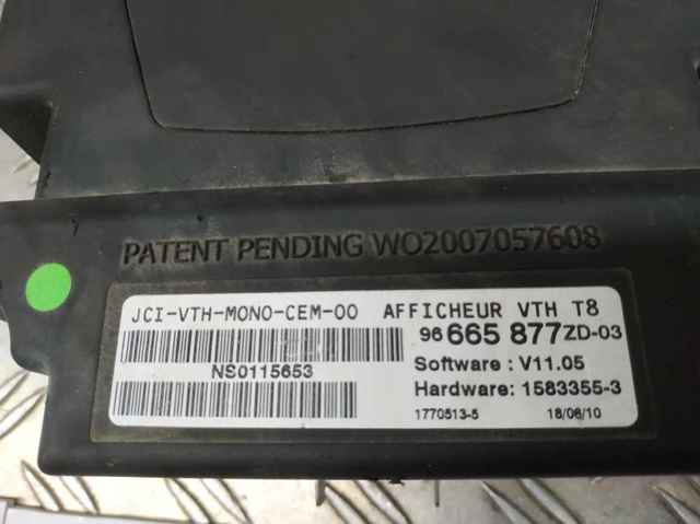 PEUGEOT 96665877ZD в наличии Запорожье