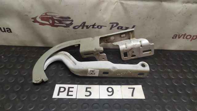 9666842780 PEUGEOT купить в Одесса