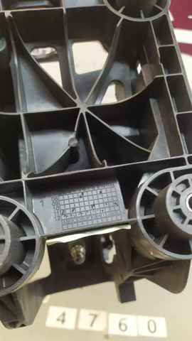 9670839380 PEUGEOT купить в Тернополь