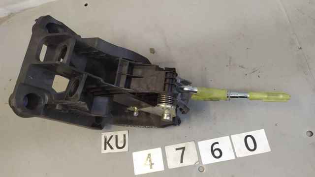 PEUGEOT 9670839380 в наличии Ужгород