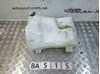 Ba0515 9671311480  бачок омивача омивателя  peugeot/citroen c4 15- 0 9671311480