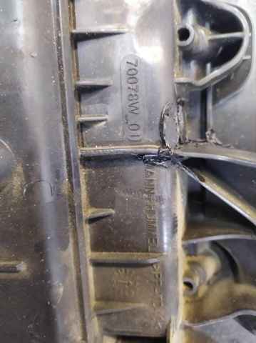 9673061080 PEUGEOT Корпус воздушного фильтра купить в Сумы