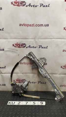 Стеклоподъемник с электродвигателем Ситроен Элизе