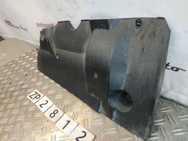 9674645680 PEUGEOT купить в Сумы