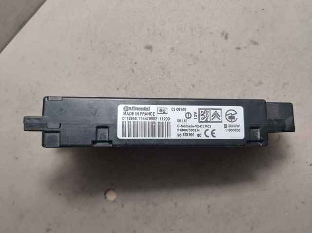 9675359580 PEUGEOT купить в Тернополь