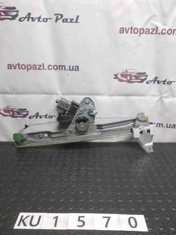 9675467480 PEUGEOT Мотор стеклоподъемника двери передней левой купить в Ирпень