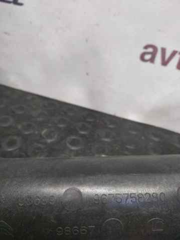 9675758280 PEUGEOT купить в Сумы