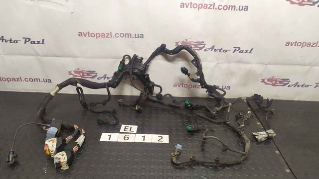 PEUGEOT 9678308480 в наличии Сумы