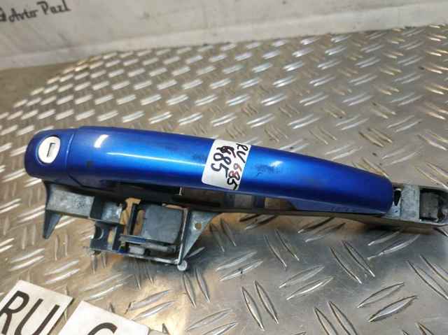 Ручка двери передней наружная левая 9680168680 PEUGEOT